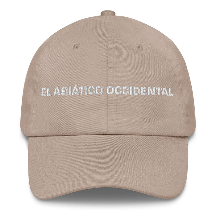 El Asiático Occidental The West Asian Mexican Spanish Pride Gift Regalo Dad Hat - Mexicada