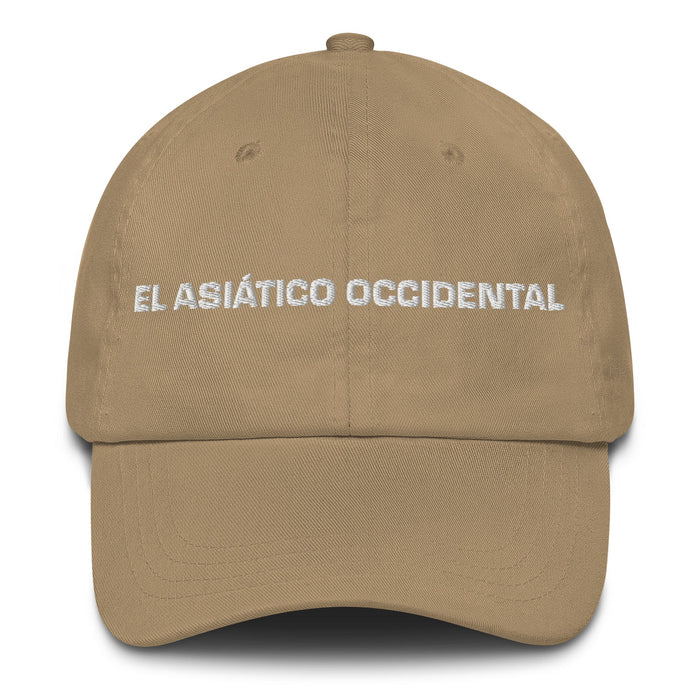 El Asiático Occidental The West Asian Mexican Spanish Pride Gift Regalo Dad Hat - Mexicada