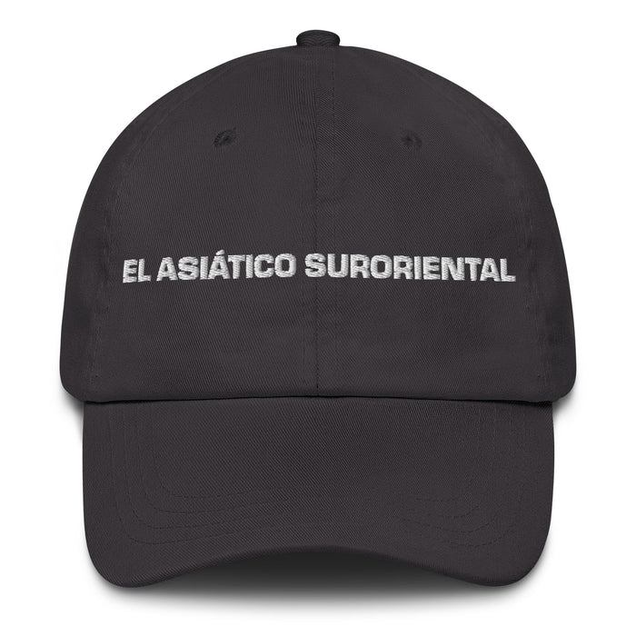 El Asiático Suroriental The Southeast Asian Mexican Spanish Pride Gift Regalo Dad Hat - Mexicada