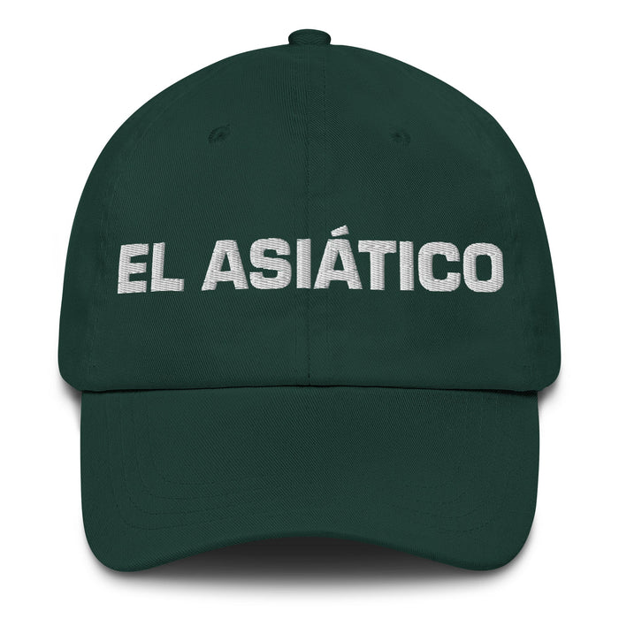 El Asiático The Asian Mexican Spanish Pride Gift Regalo Dad Hat - Mexicada