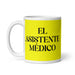 El Asistente Médico The Medical Assistant Funny Home Office Work Coffee Mug Mexican Spanish Pride Gift White Glossy Cup Yellow Card Mug Mexicada