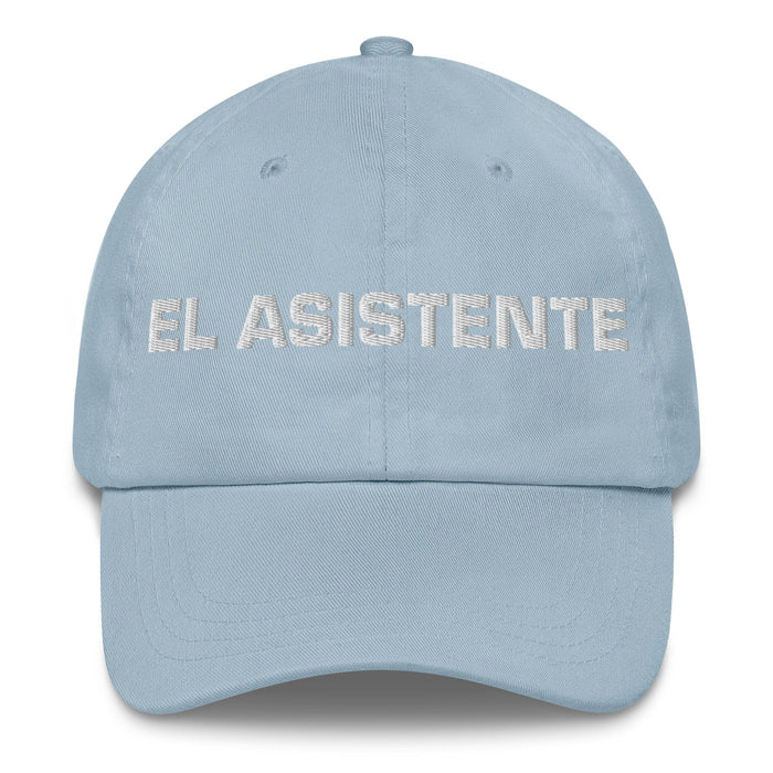 El Asistente The Assistant Mexican Spanish Pride Gift Regalo Dad Hat Mexicada Light Blue