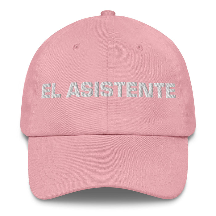 El Asistente The Assistant Mexican Spanish Pride Gift Regalo Dad Hat Mexicada Pink