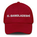 El Bangladeshí The Bangladeshi Mexican Spanish Pride Gift Regalo Dad Hat - Mexicada