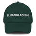 El Bangladeshí The Bangladeshi Mexican Spanish Pride Gift Regalo Dad Hat - Mexicada