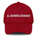 El Bangladeshí The Bangladeshi Mexican Spanish Pride Gift Regalo Dad Hat Mexicada Cranberry