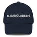 El Bangladeshí The Bangladeshi Mexican Spanish Pride Gift Regalo Dad Hat Mexicada Navy