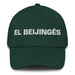 El Beijingés The Beijinger Mexican Spanish Pride Gift Regalo Dad Hat - Mexicada