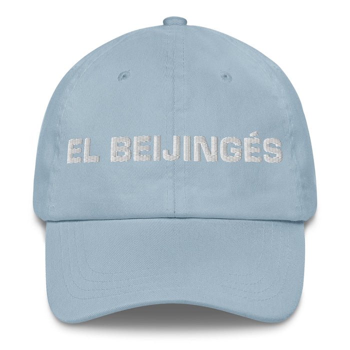 El Beijingés The Beijinger Mexican Spanish Pride Gift Regalo Dad Hat Mexicada Light Blue