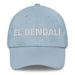 El Bengalí The Bengali Mexican Spanish Pride Gift Regalo Dad Hat - Mexicada