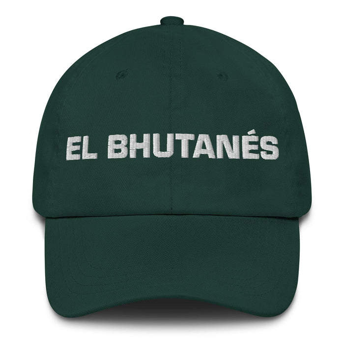 El Bhutanés The Bhutanese Mexican Spanish Pride Gift Regalo Dad Hat - Mexicada