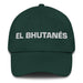 El Bhutanés The Bhutanese Mexican Spanish Pride Gift Regalo Dad Hat - Mexicada