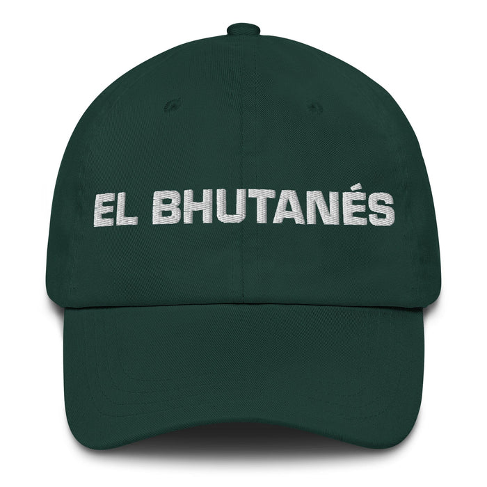 El Bhutanés The Bhutanese Mexican Spanish Pride Gift Regalo Dad Hat Mexicada Spruce