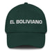 El Boliviano The Bolivian Mexican Spanish Pride Gift Regalo Dad Hat - Mexicada