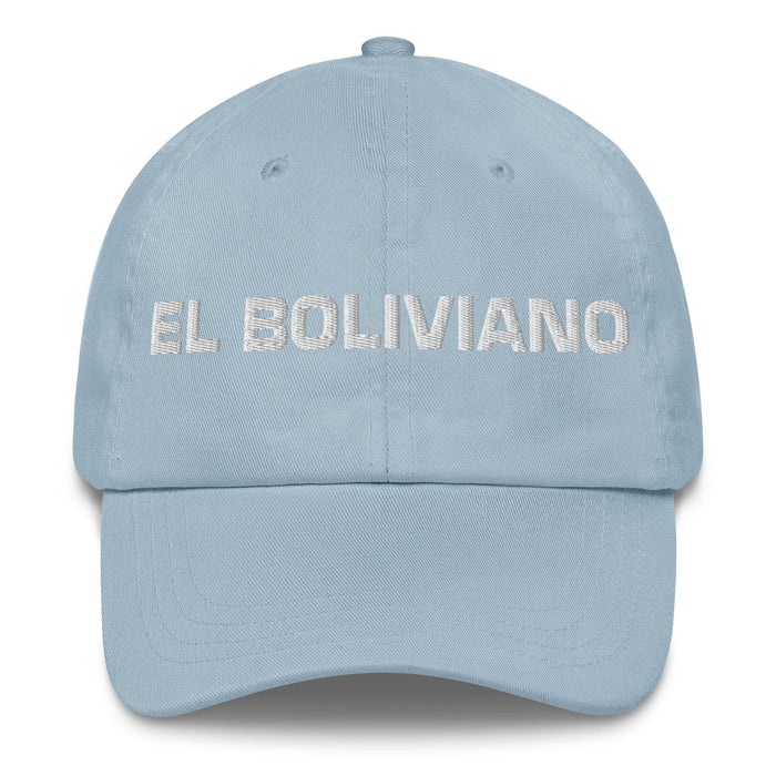 El Boliviano The Bolivian Mexican Spanish Pride Gift Regalo Dad Hat Mexicada Light Blue