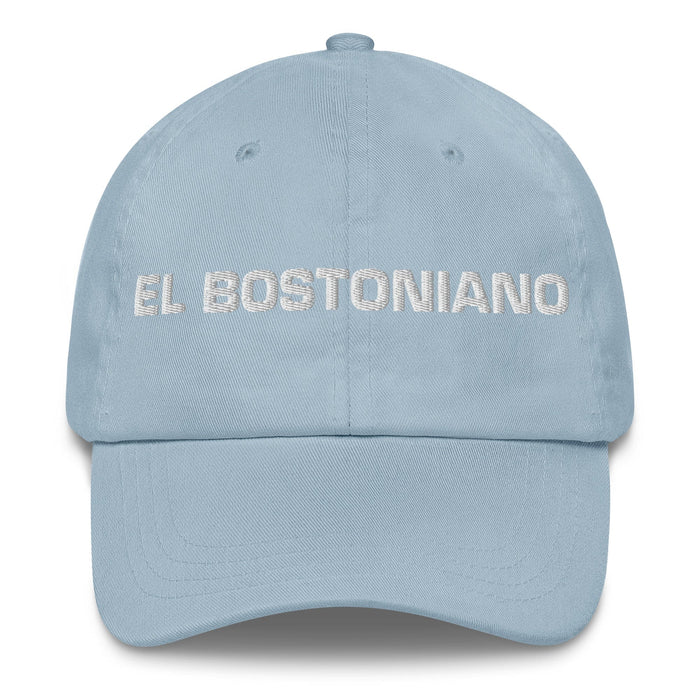 El Bostoniano The Bostonian Mexican Spanish Pride Gift Regalo Dad Hat Mexicada Light Blue