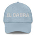 El Cabra The Goat Mexican Spanish Pride Gift Regalo Dad Hat - Mexicada