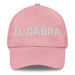 El Cabra The Goat Mexican Spanish Pride Gift Regalo Dad Hat - Mexicada