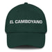 El Camboyano The Cambodian Mexican Spanish Pride Gift Regalo Dad Hat Mexicada Spruce