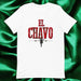 El Chavo Exclusive Art Piece Home Office Work Mexican Spanish Pride Gift One-Of-A-Kind Unisex T-Shirt | E1 Mexicada White / S