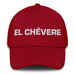 El Chévere The Cool One Mexican Spanish Pride Gift Regalo Dad Hat Mexicada Cranberry