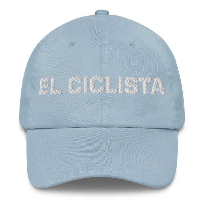 El Ciclista The Cyclist Mexican Spanish Pride Gift Regalo Dad Hat Mexicada Light Blue