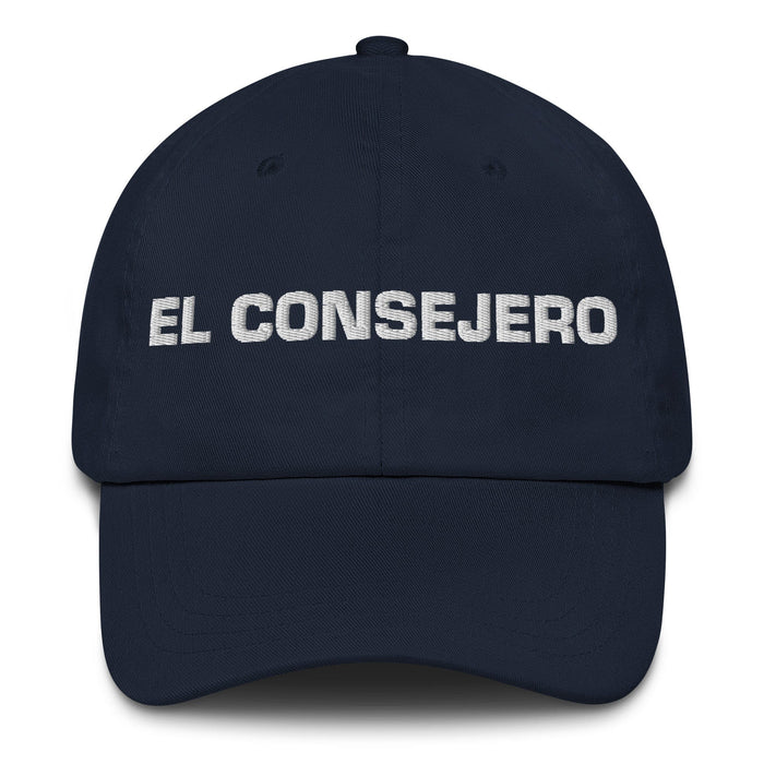 El Consejero The Advisor Mexican Spanish Pride Gift Regalo Dad Hat Mexicada Navy