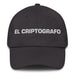 El Criptografo The Cryptographer Mexican Spanish Pride Gift Regalo Dad Hat Mexicada Dark Grey