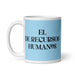 El De Recursos Humanos The Hr Specialist Funny Home Office Work Coffee Mug Mexican Spanish Pride Gift White Glossy Cup Sky Blue Card Mug Mexicada