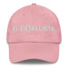 El Detallista The Detail - Oriented One Mexican Spanish Pride Gift Regalo Dad Hat - Mexicada