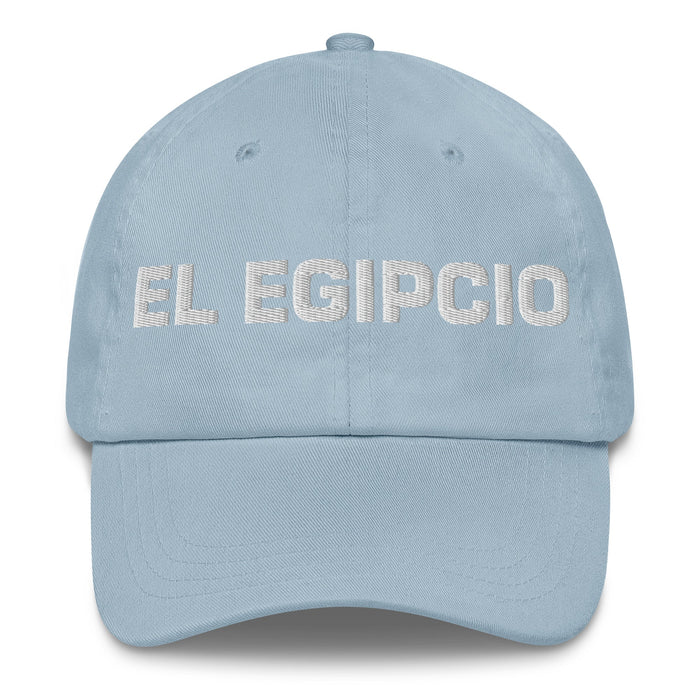 El Egipcio The Egyptian Mexican Spanish Pride Gift Regalo Dad Hat - Mexicada