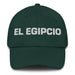 El Egipcio The Egyptian Mexican Spanish Pride Gift Regalo Dad Hat Mexicada Spruce