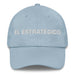 El Estratégico The Strategic One Mexican Spanish Pride Gift Regalo Dad Hat - Mexicada