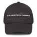 El Experto En Chismes The Gossip Expert Mexican Spanish Pride Gift Regalo Dad Hat Mexicada Dark Grey