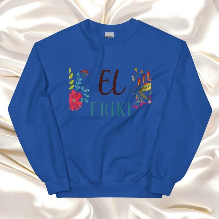 El Friki Exclusive Art Piece Home Office Work Mexican Spanish Pride Gift One-Of-A-Kind Unisex Sweatshirt | E7 Mexicada Royal / S