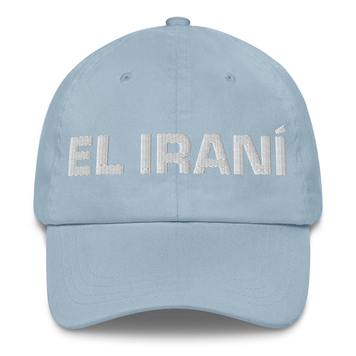 El Iraní The Iranian Mexican Spanish Pride Gift Regalo Dad Hat - Mexicada