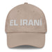 El Iraní The Iranian Mexican Spanish Pride Gift Regalo Dad Hat - Mexicada