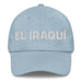 El Iraquí The Iraqi Mexican Spanish Pride Gift Regalo Dad Hat - Mexicada