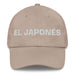 El Japonés The Japanese Mexican Spanish Pride Gift Regalo Dad Hat - Mexicada