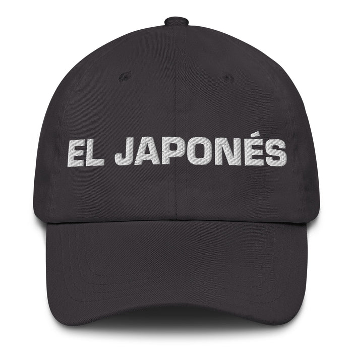 El Japonés The Japanese Mexican Spanish Pride Gift Regalo Dad Hat - Mexicada