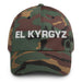 El Kyrgyz The Kyrgyz Mexican Spanish Pride Gift Regalo Dad Hat - Mexicada