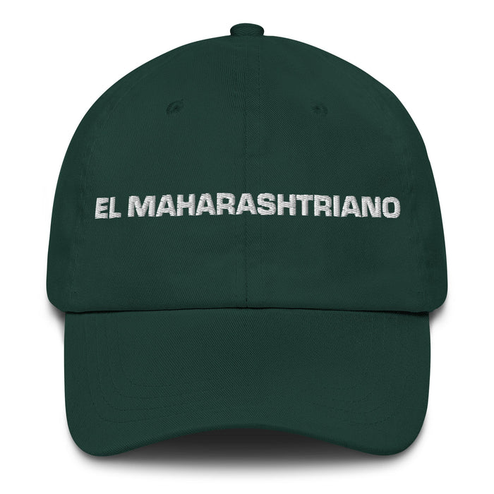 El Maharashtriano The Maharashtrian Mexican Spanish Pride Gift Regalo Dad Hat - Mexicada