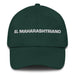 El Maharashtriano The Maharashtrian Mexican Spanish Pride Gift Regalo Dad Hat - Mexicada