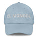 El Mongol The Mongolian Mexican Spanish Pride Gift Regalo Dad Hat - Mexicada