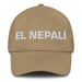 El Nepalí The Nepali Mexican Spanish Pride Gift Regalo Dad Hat Mexicada Khaki