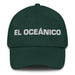 El Oceánico The Oceanian Mexican Spanish Pride Gift Regalo Dad Hat - Mexicada