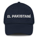 El Pakistaní The Pakistani Mexican Spanish Pride Gift Regalo Dad Hat - Mexicada