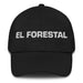 El Pastelero The Pastry Chef Mexican Spanish Pride Gift Regalo Dad Hat - Mexicada