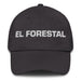 El Pastelero The Pastry Chef Mexican Spanish Pride Gift Regalo Dad Hat - Mexicada