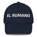 El Rumano The Romanian Mexican Spanish Pride Gift Regalo Dad Hat - Mexicada